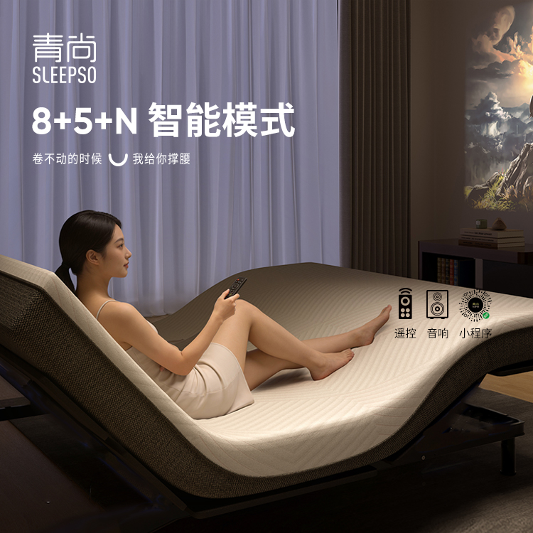 不是你不想睡，而是这个时代太难好好睡了