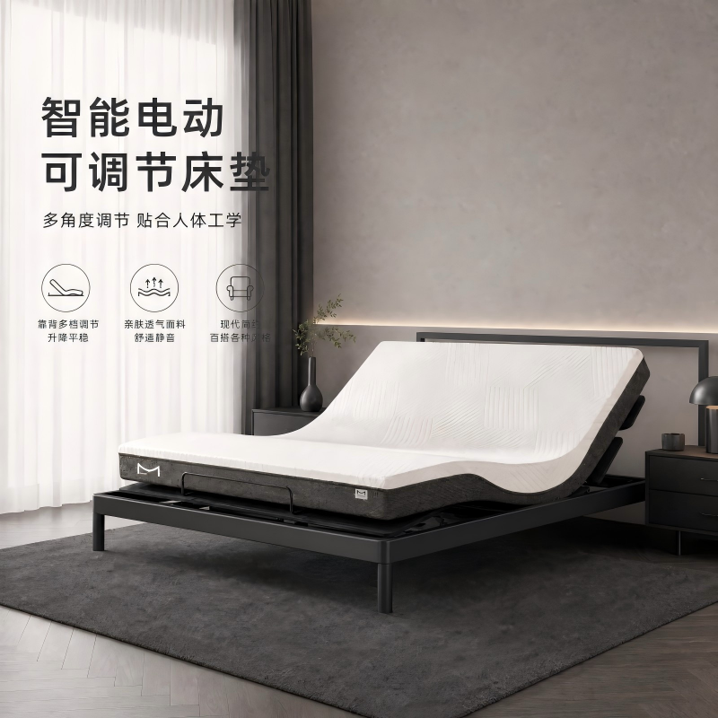从“将就”到“讲究”，青尚让睡眠成为修行